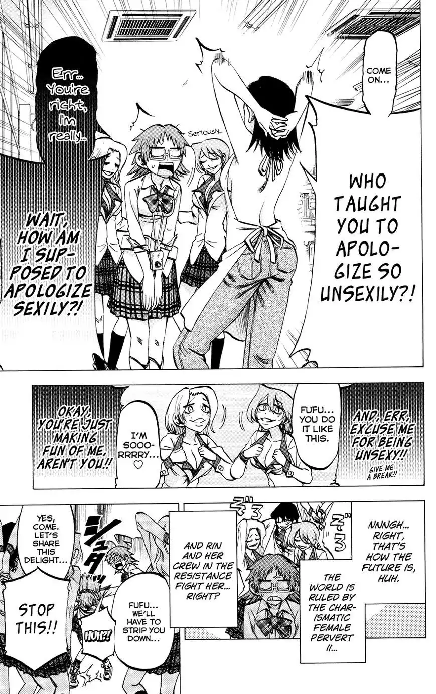 Jitsu wa Watashi wa Chapter 118 10